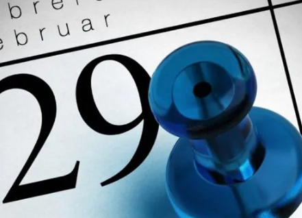 普通|普通闰年几年一次
