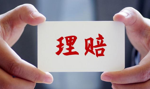保险|北京普惠健康保外地人可以参保吗