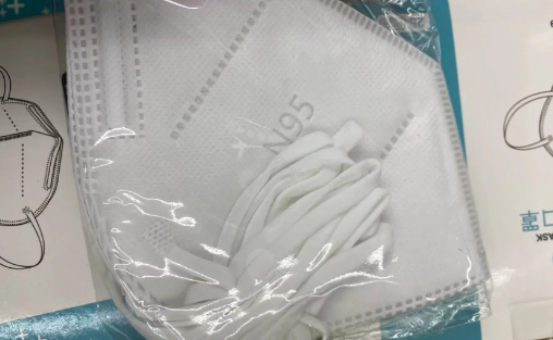 n95|药店的n95是真的吗