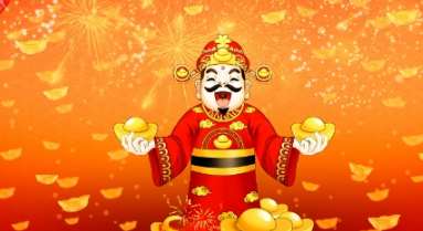年画|墙上贴财神爷画算供吗