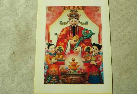 年画|年画财神爷不贴可以烧掉吗