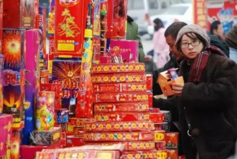 春节|2023春节西昌是否可以燃放烟花爆竹