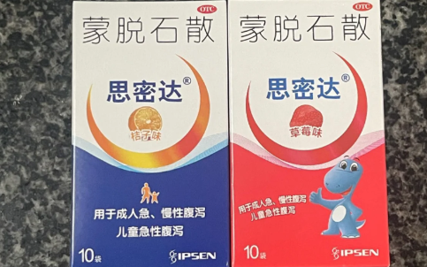 猫咪|猫咪拉稀能吃蒙脱石散吗