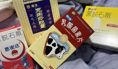 猫咪|猫咪拉稀能吃蒙脱石散吗