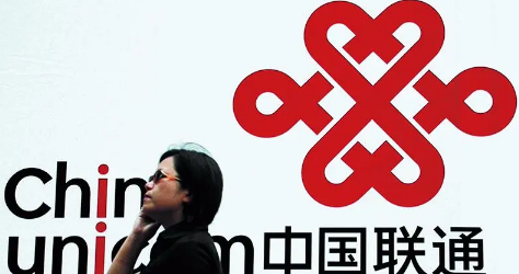 联通|有人起诉联通赢过吗