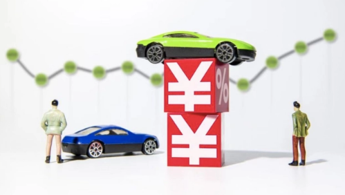 2023|2023国补还会延续吗