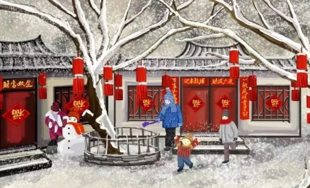 腊月23|腊月23以后结婚就百无禁忌了吗