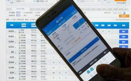 12306|12306多个候补车次按什么顺序兑换