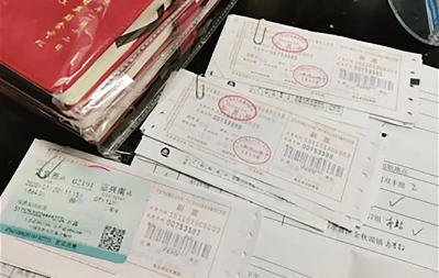 12306|12306候补订单待兑现靠谱吗