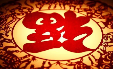 房间|屋里贴的福字能几年不换吗