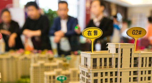 买房|预售登记备案的期限是多久