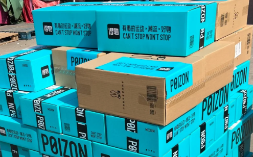 得物|得物上闪电直发是不是正品