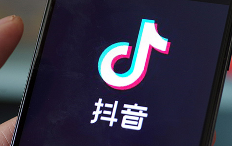 抖音|不小心点了抖音月付上征信吗