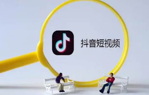 抖音|不小心点了抖音月付上征信吗