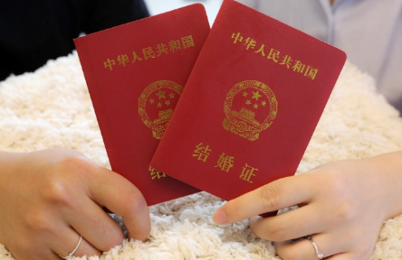 2023年|2023年2月5日元宵节领证好吗