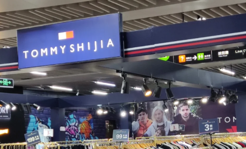 tommy|tommy代购为什么那么便宜
