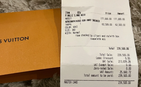 专柜|专柜小票可以造假吗