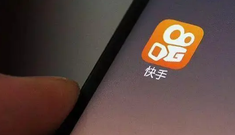 快手|2023快手集卡分2亿可得多少钱