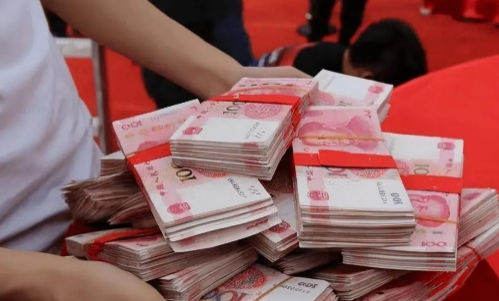 结婚|1888万彩礼是什么梗