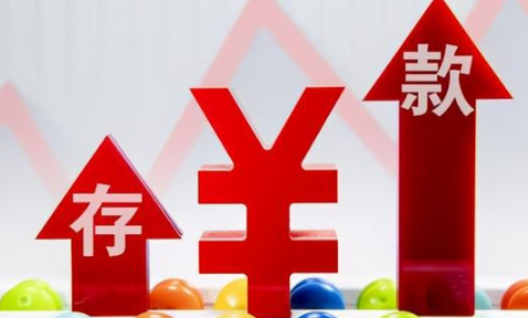 |女人40岁多少存款才不慌