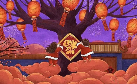 大年三十|2023大年三十能住亲戚家吗