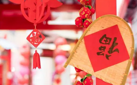 大年三十|2023大年三十能住亲戚家吗