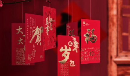 大年三十|2023大年三十能住亲戚家吗