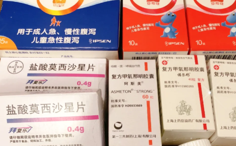 左氧氟沙星|左氧氟沙星让我严重失眠五天正常吗