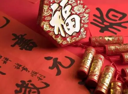 春节|过年早好还是晚好