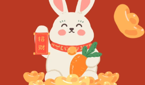2023|属兔遇到黑兔年应该带什么