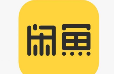 闲鱼|闲鱼租号60一天有风险不