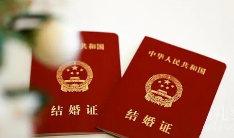 ?正月初五|2023年正月初五民政局上班吗