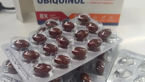 辅酶q10|辅酶q10真的有效果吗