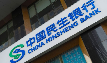 银行|银行存款理财是什么意思