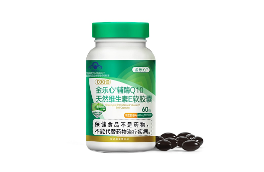 辅酶q10|辅酶q10会影响睡眠吗