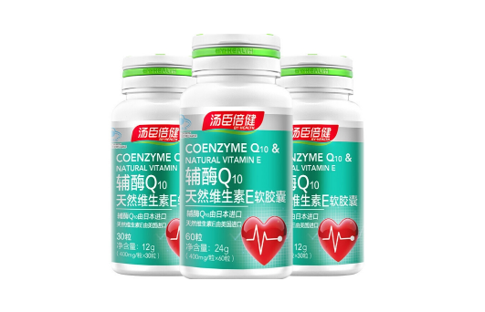 辅酶q10|辅酶q10和鱼油哪个好