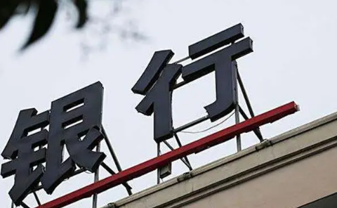 贷款|55岁以上女人可以按揭贷款吗