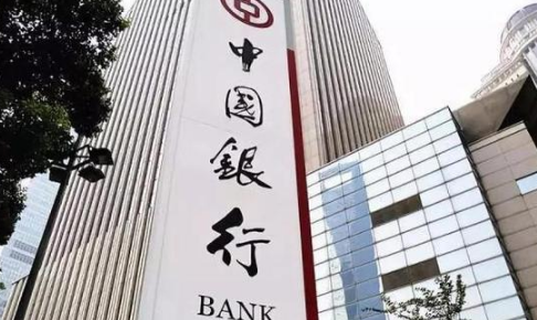银行|银行理财半年合适还是3个月合适