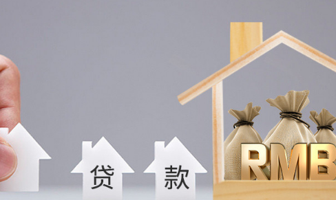 ?车子|?车子抵押贷6万一年利息是多少