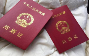 2023|2023大年初八民政局上班吗