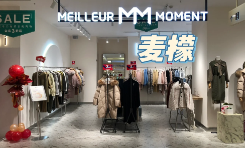 麦檬|麦檬正品代购为什么便宜很多