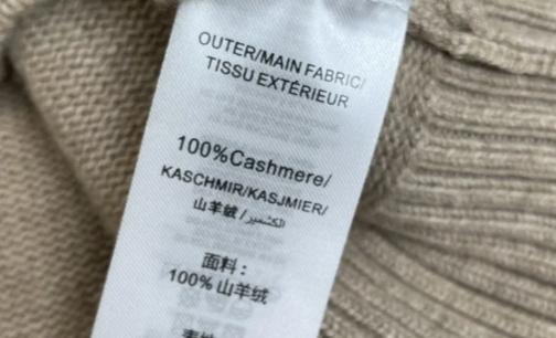 代工厂|代工厂的东西质量怎么样