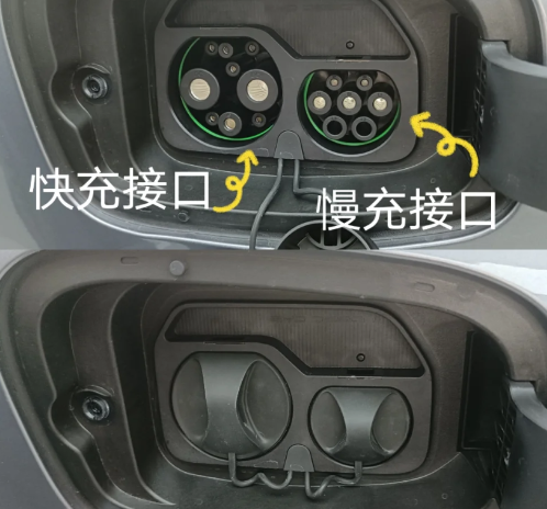 新能源|新能源车慢充好还是快充好