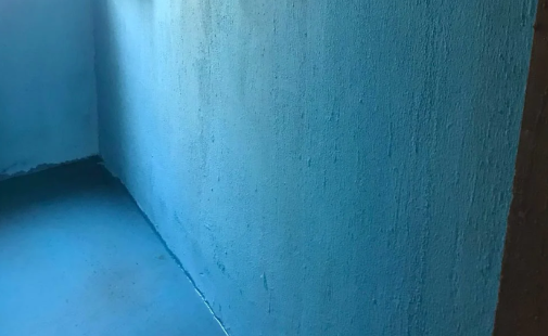 防水|防水层上用什么拉毛最好