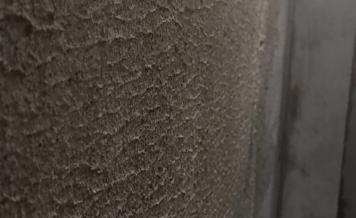 防水|防水层上用什么拉毛最好